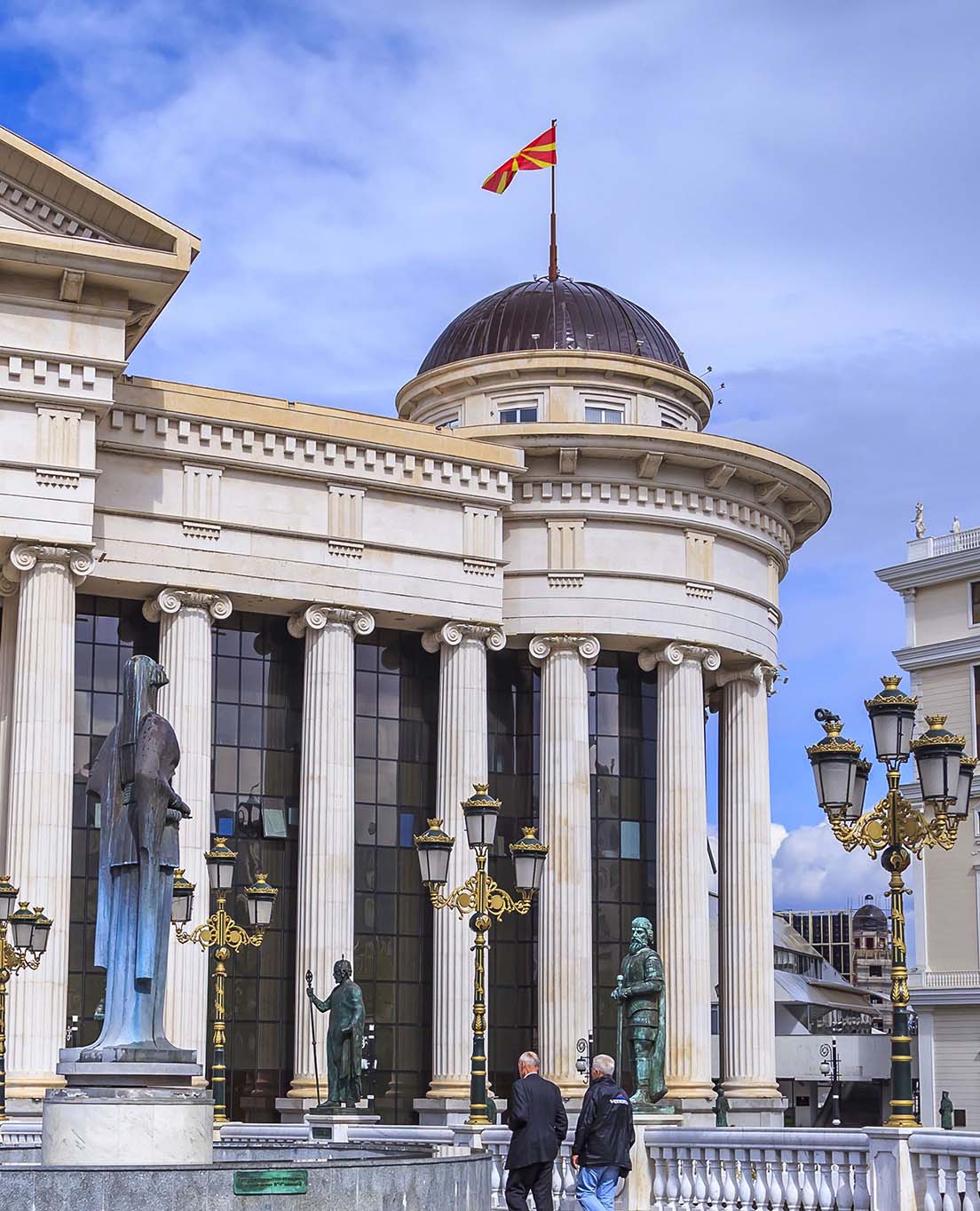 Macedonia del Norte en un vistazo